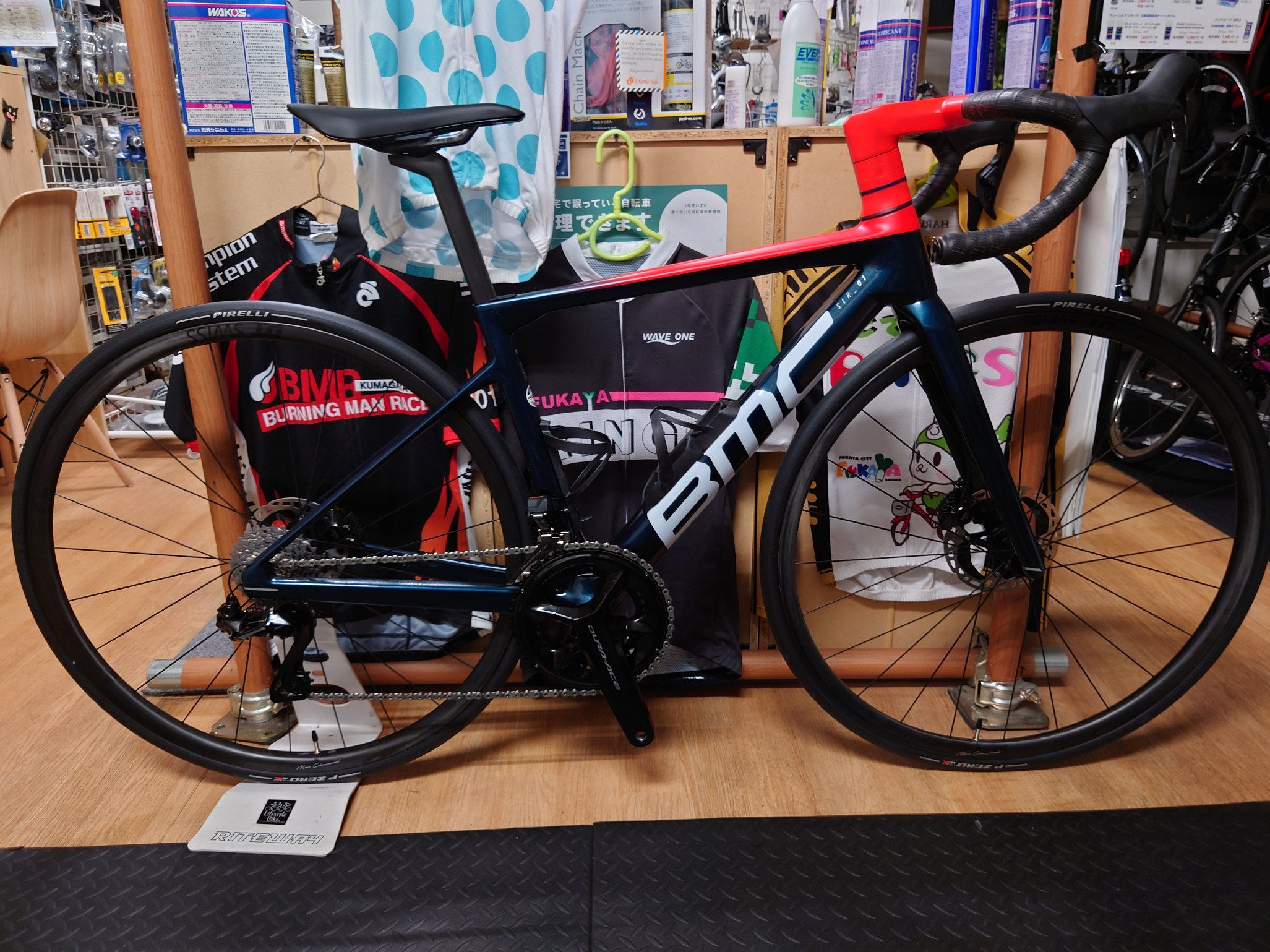 200万越えのロードバイク BMC/Teammachine SLR01 ONE | じてんしゃRINGS